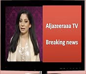 A very sexy news story